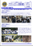 Actvivty2011ǯ4