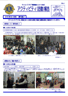 Actvivty2010ǯ12