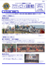 Actvivty2011ǯ2