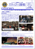 Actvivty2011ǯ1
