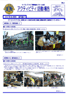Actvivty2010ǯ10