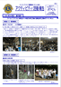 Actvivty2010ǯ9