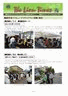 饿vol.4